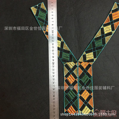 【金世佳厂家直销机器绣花民族风复古衣领花边机织服装辅料网布绣花T0002】深圳市福田区金世佳服装辅料厂 - 产品库