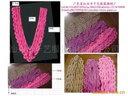 汕头市千艺服装辅料花边产品系列大全